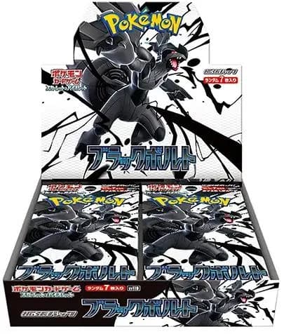 12 Box Per Case | 20 Packs Per Box | 7 Cards Per Pack