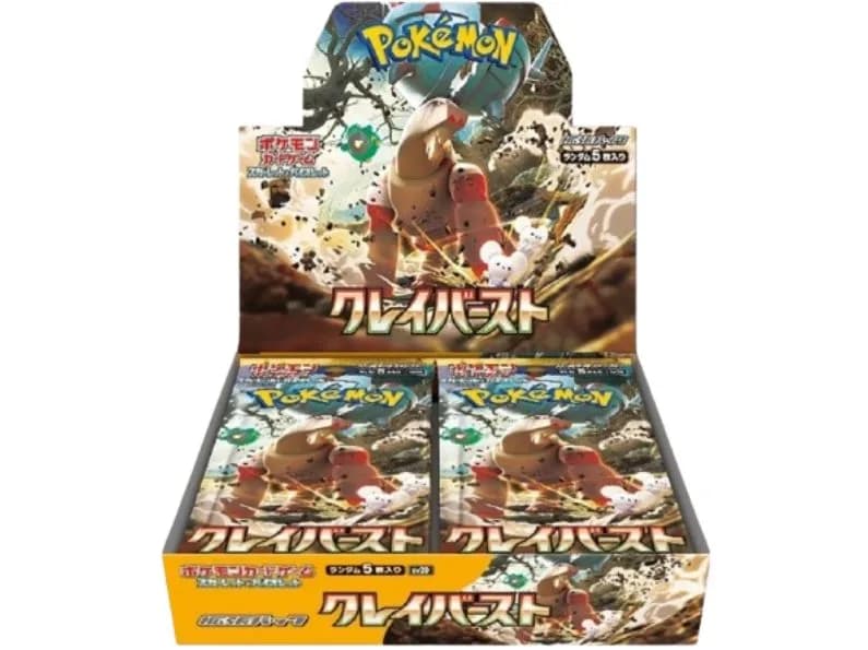 Japanese Pokémon Clay Burst (SV2D) booster box display
