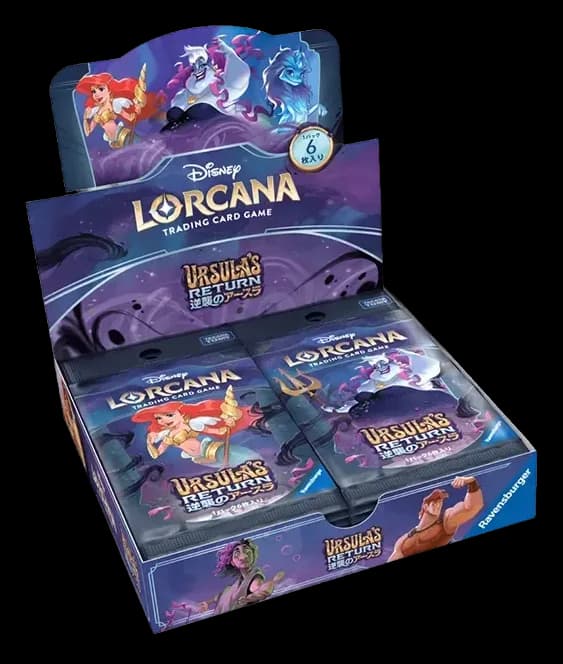 Disney Lorcana Ursula’s Return booster box, Japanese