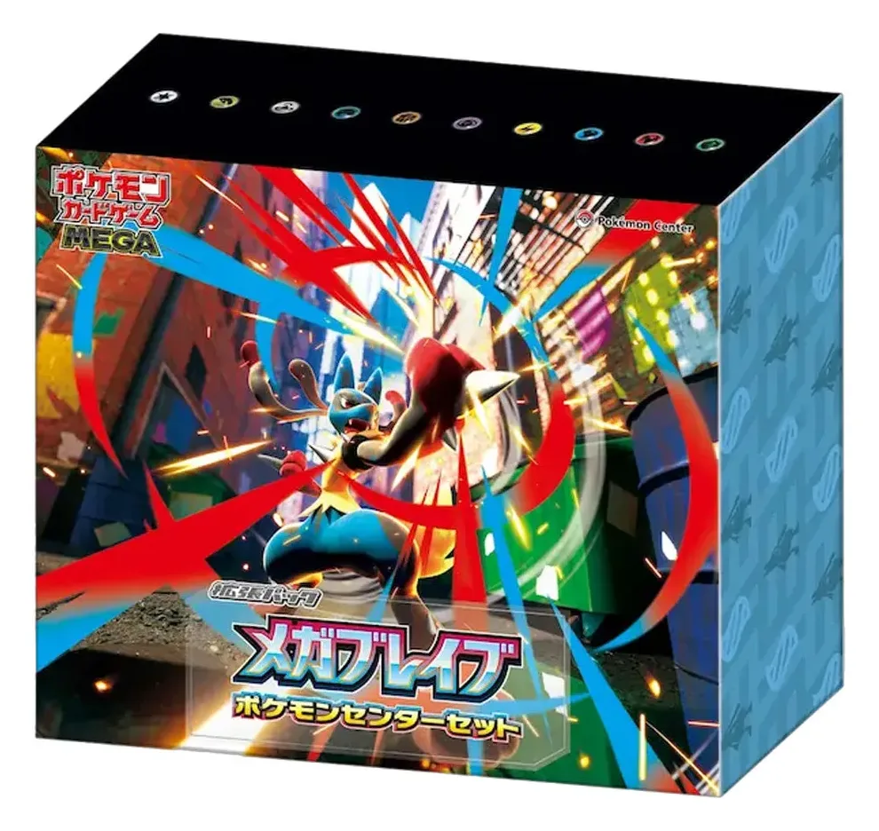 Japanese Pokémon Center Mega Brave special box