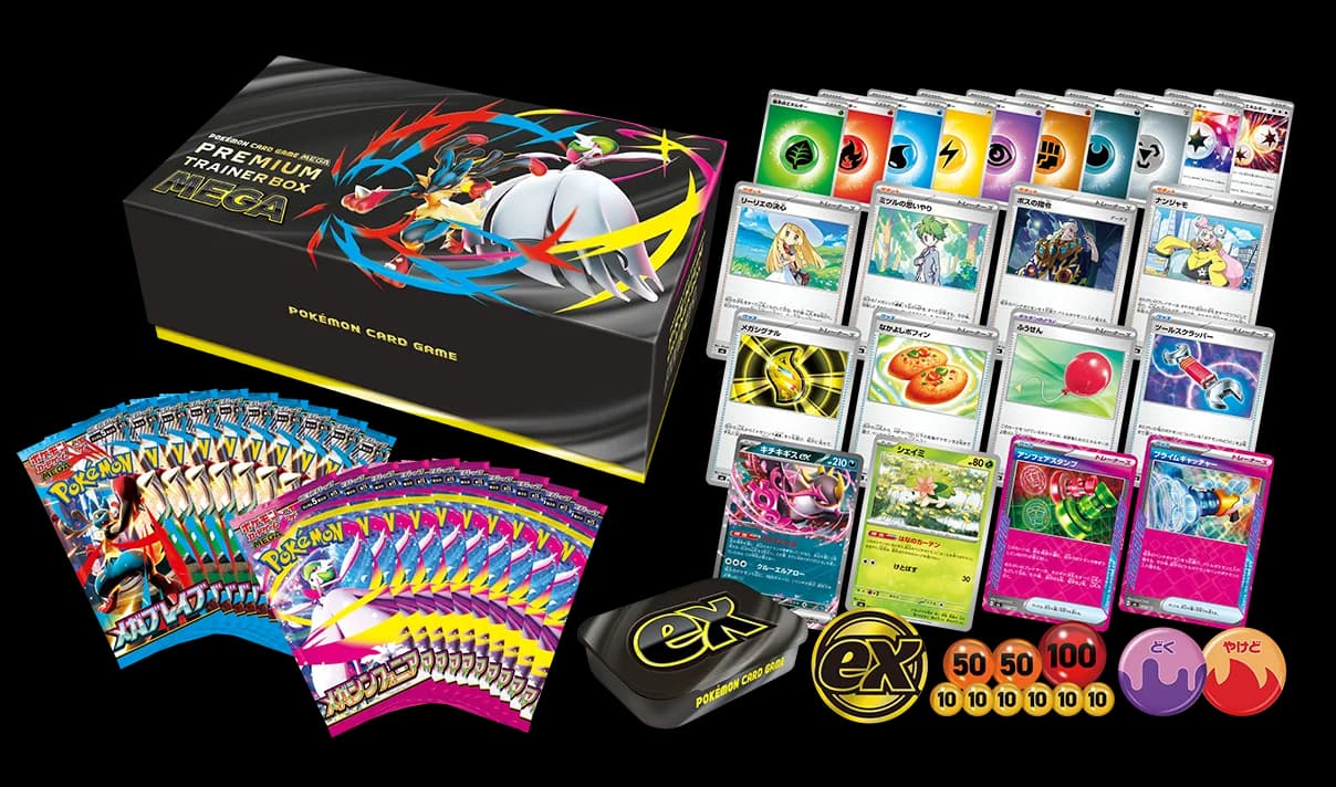 Japanese Pokémon Mega Premium Trainer Box and contents