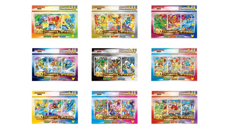 All nine Japanese Pokémon 30th Celebration First Partner Card Sets together