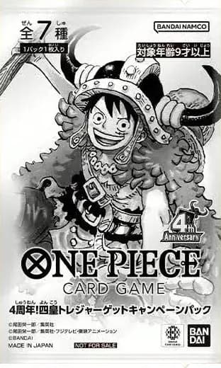 One Piece Card Game fourth anniversary Four Emperors Treasure Get campaign pack, Japanese