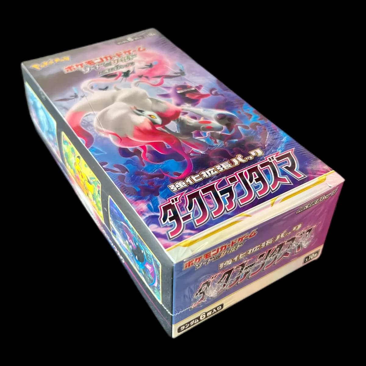 Japanese Pokémon Dark Phantasma booster box
