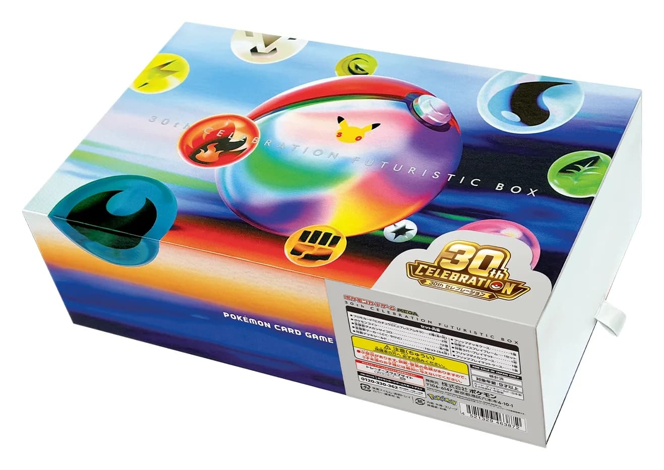 Japanese Pokémon 30th Futuristic Box boxed product