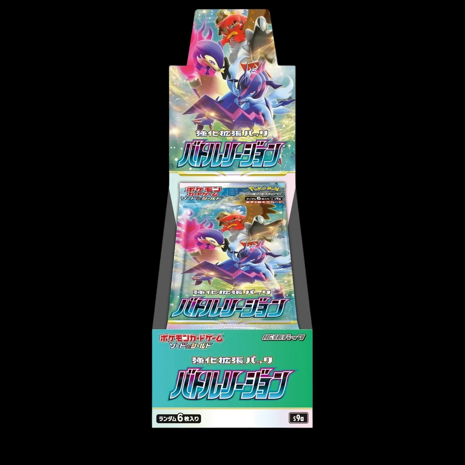 Japanese Pokémon Battle Region booster box