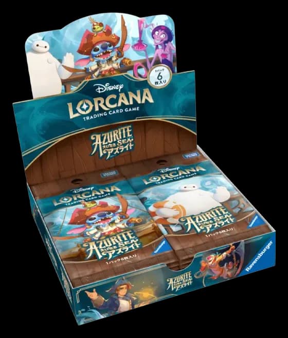 Disney Lorcana Azurite Sea booster box, Japanese