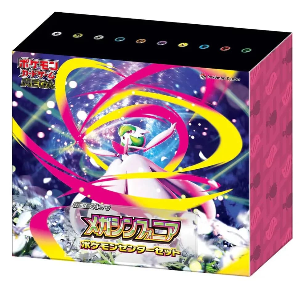 Japanese Pokémon Center Mega Symphonia special box