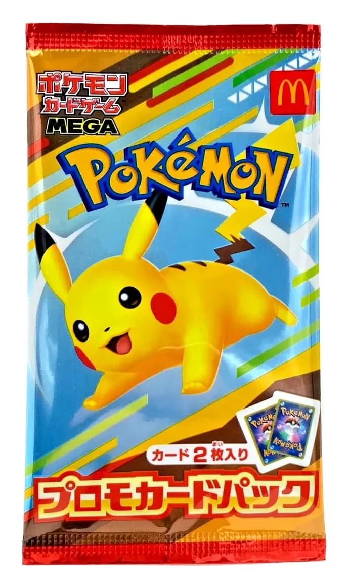 Japanese McDonald’s Pikachu sealed promotional card pack