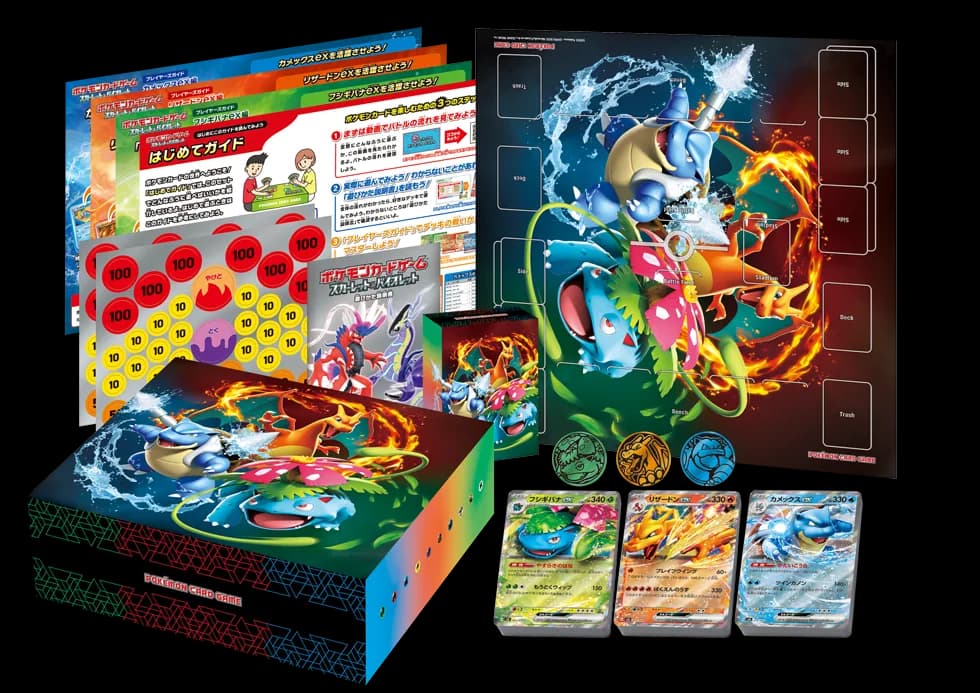 Japanese Pokémon Special Deck Ex boxed product