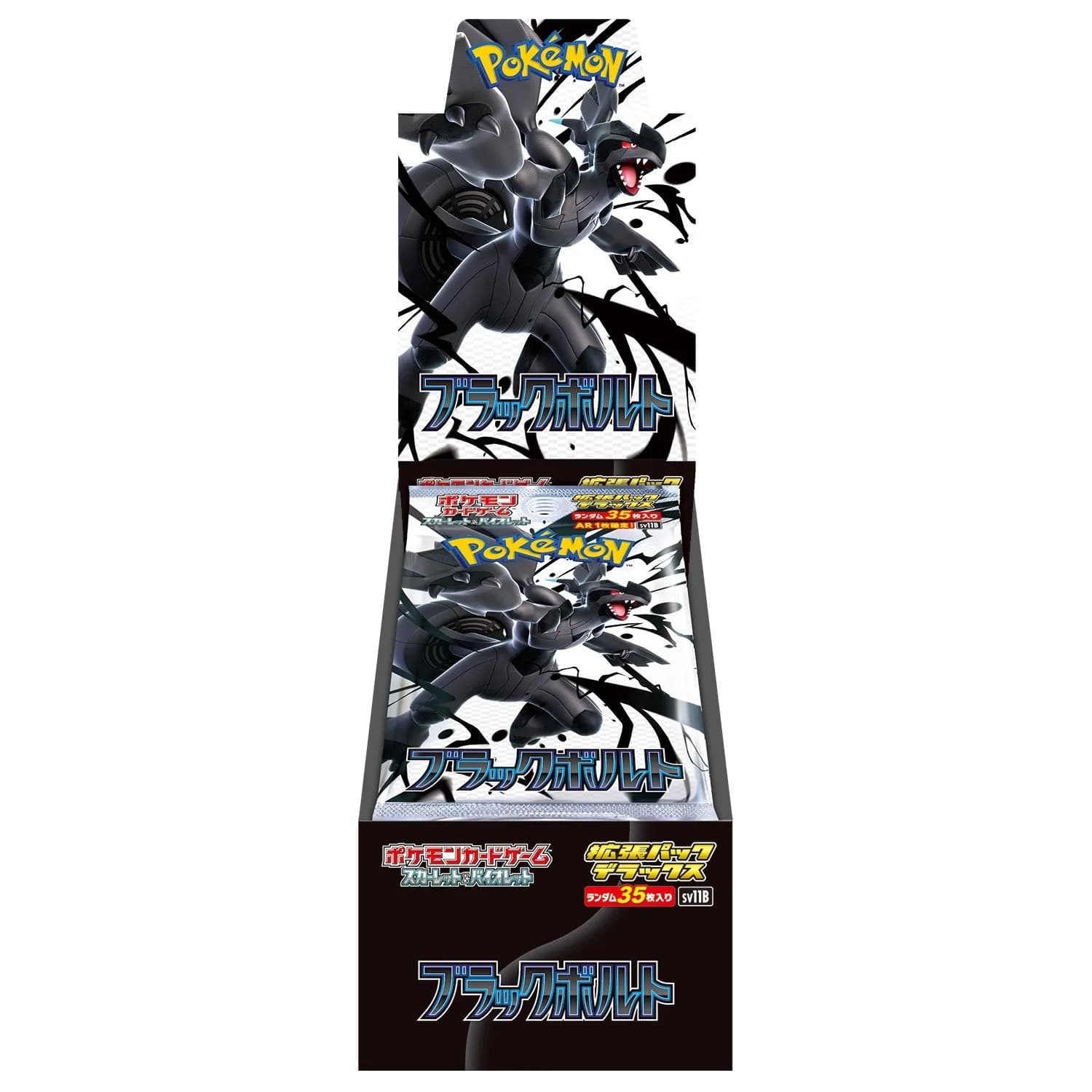 Japanese Pokémon Black Bolt deluxe booster box
