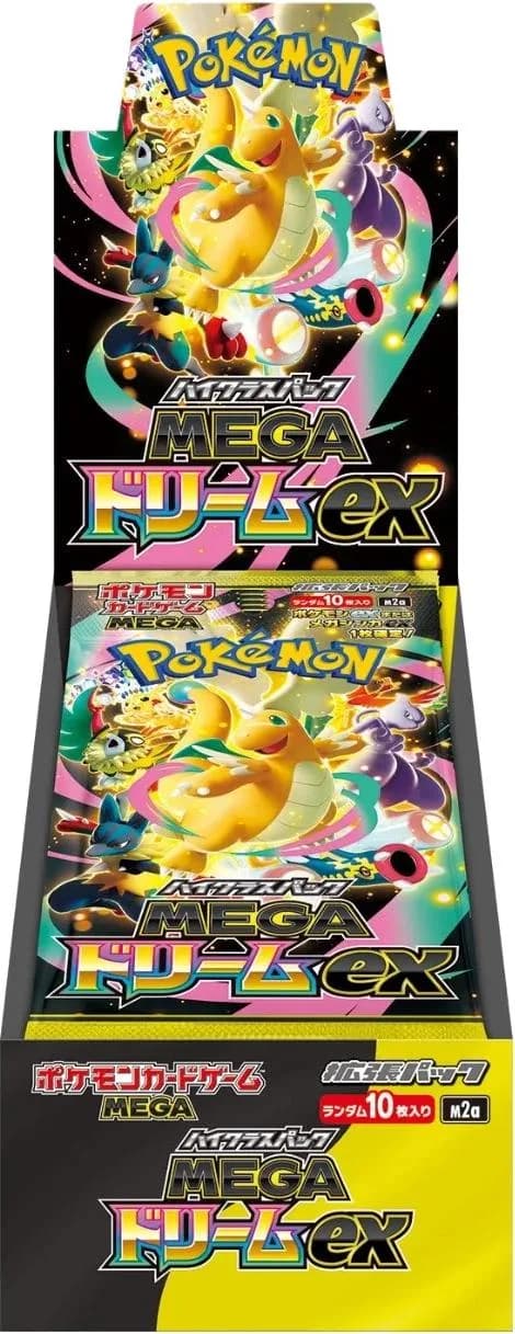 Mega Dream EX
