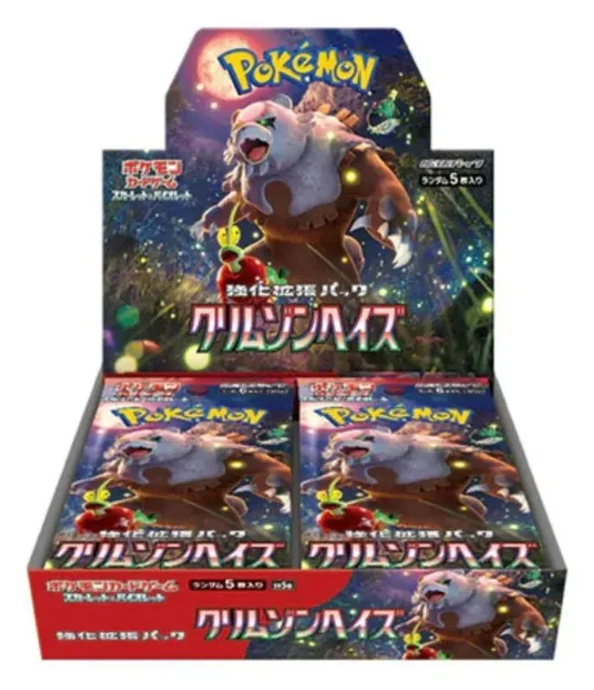Japanese Pokémon Crimson Haze booster box