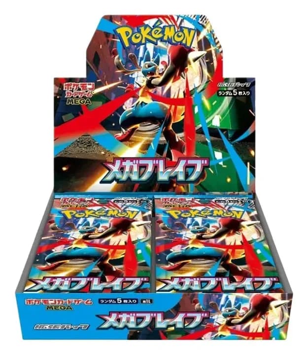 Japanese Pokémon Mega Brave booster box