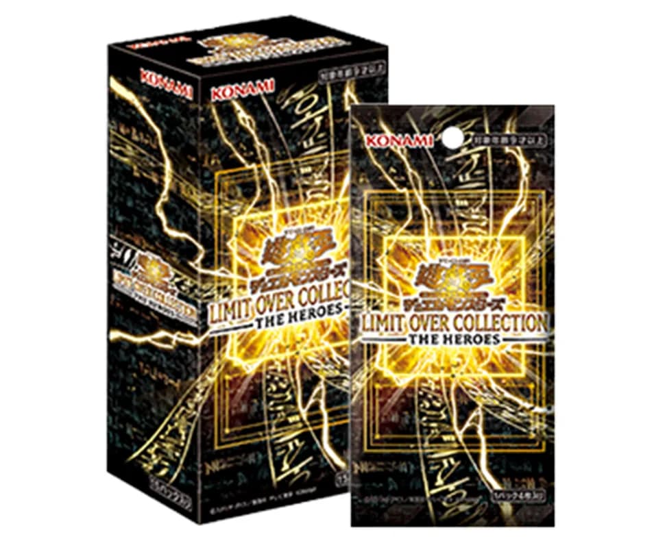 Yu-Gi-Oh OCG Limit Over Collection The Heroes booster box and pack, Japanese