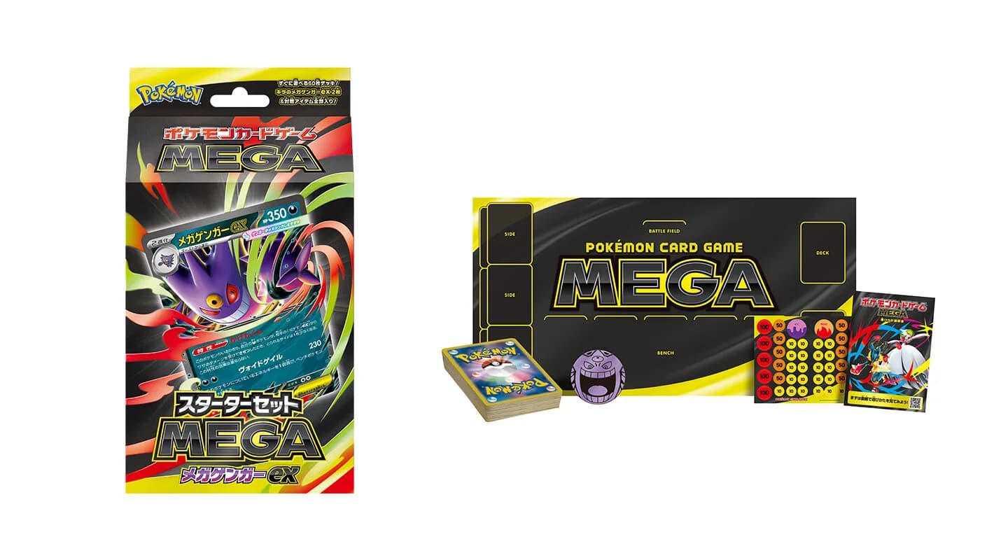 Japanese Pokémon Mega Gengar ex starter deck and accessories