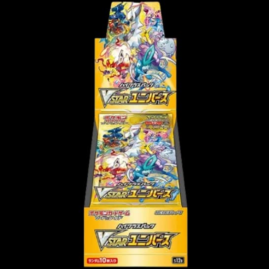 Japanese Pokémon Vstar Universe booster box