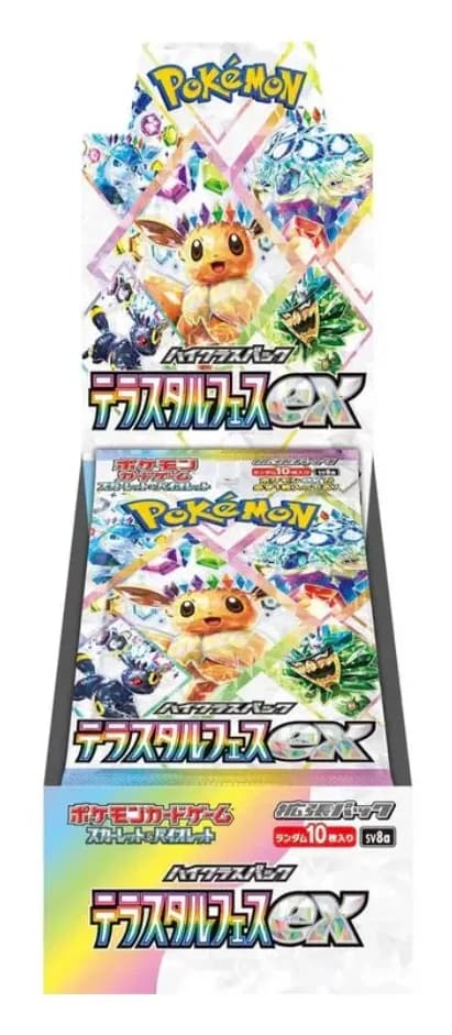 Japanese Pokémon Terastral Festival booster box