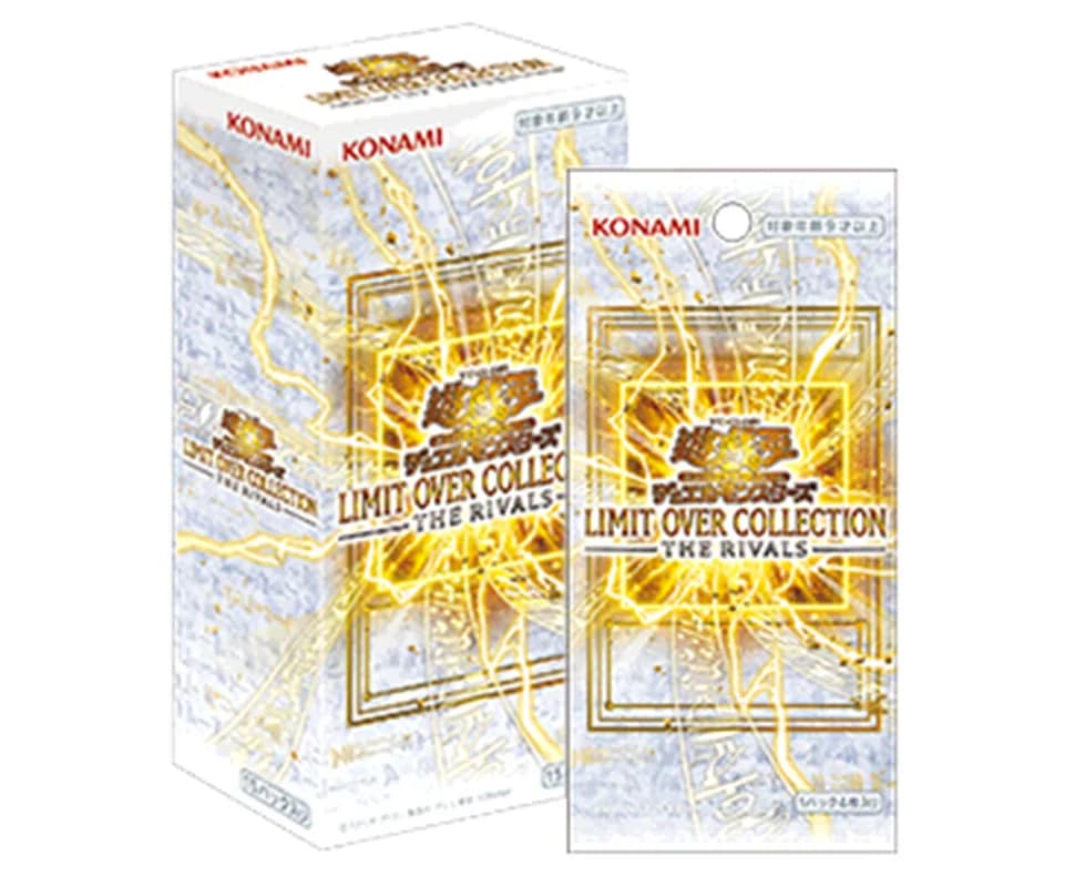 Yu-Gi-Oh OCG Limit Over Collection The Rivals Japanese box and pack
