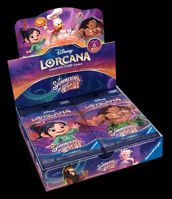 Disney Lorcana Shimmering Skies booster box, Japanese