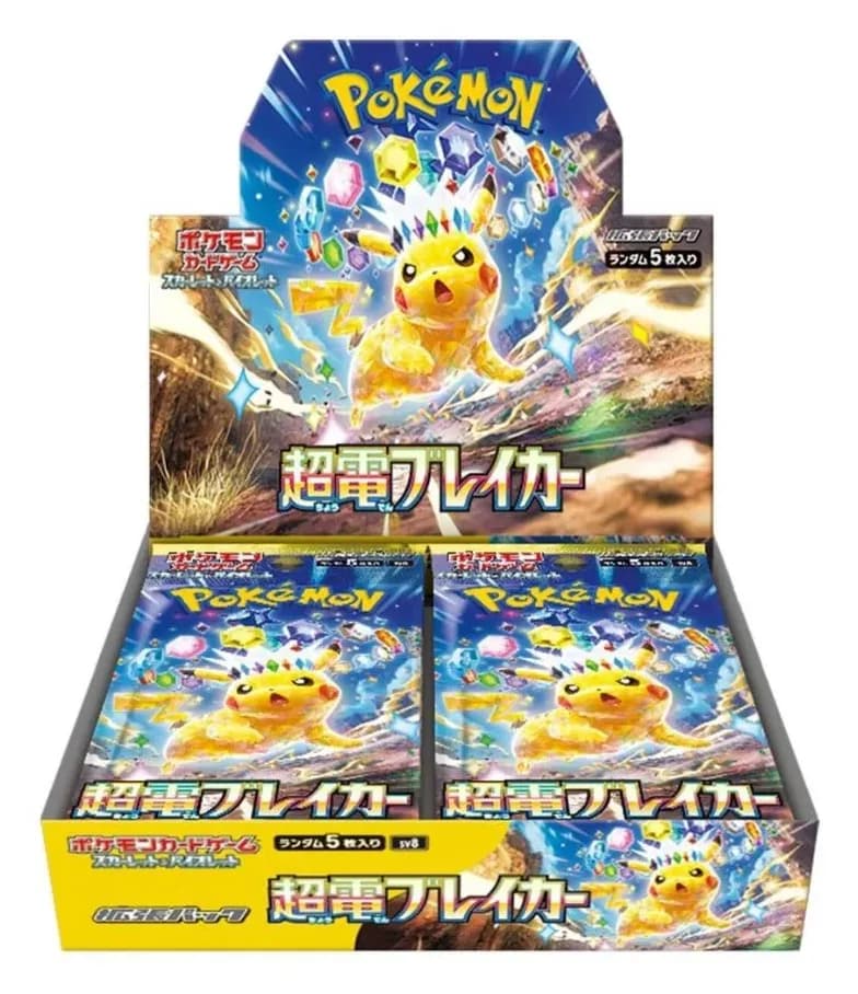 Japanese Pokémon Super Electric Breaker booster box