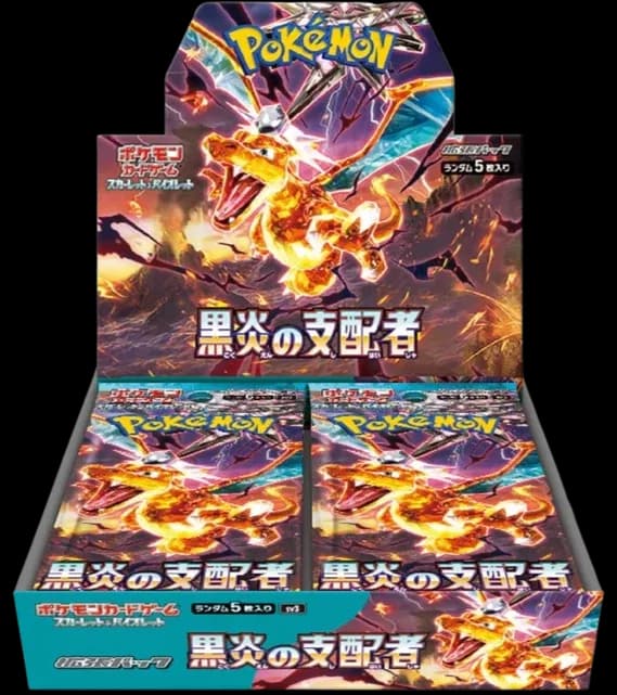 Japanese Pokémon Ruler of Black Flame booster box