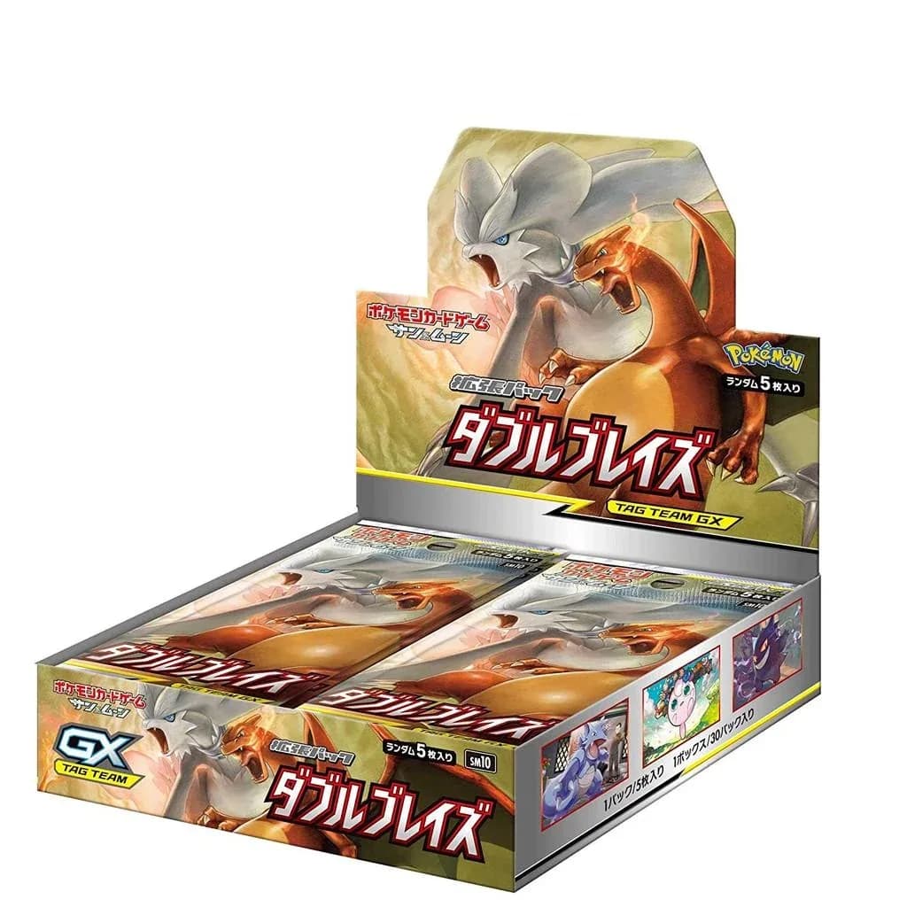 Japanese Pokémon Double Blaze booster box