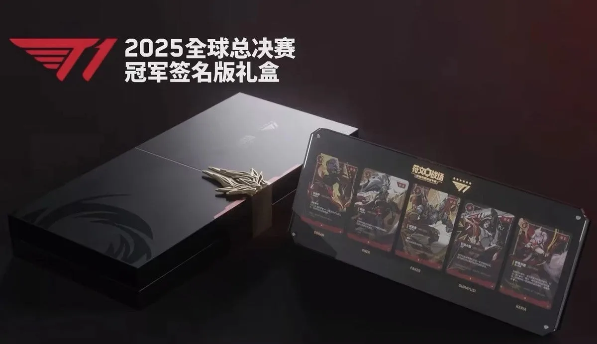Riftbound T1 2025 Worlds Champion Signature Edition Chinese box with five-card display