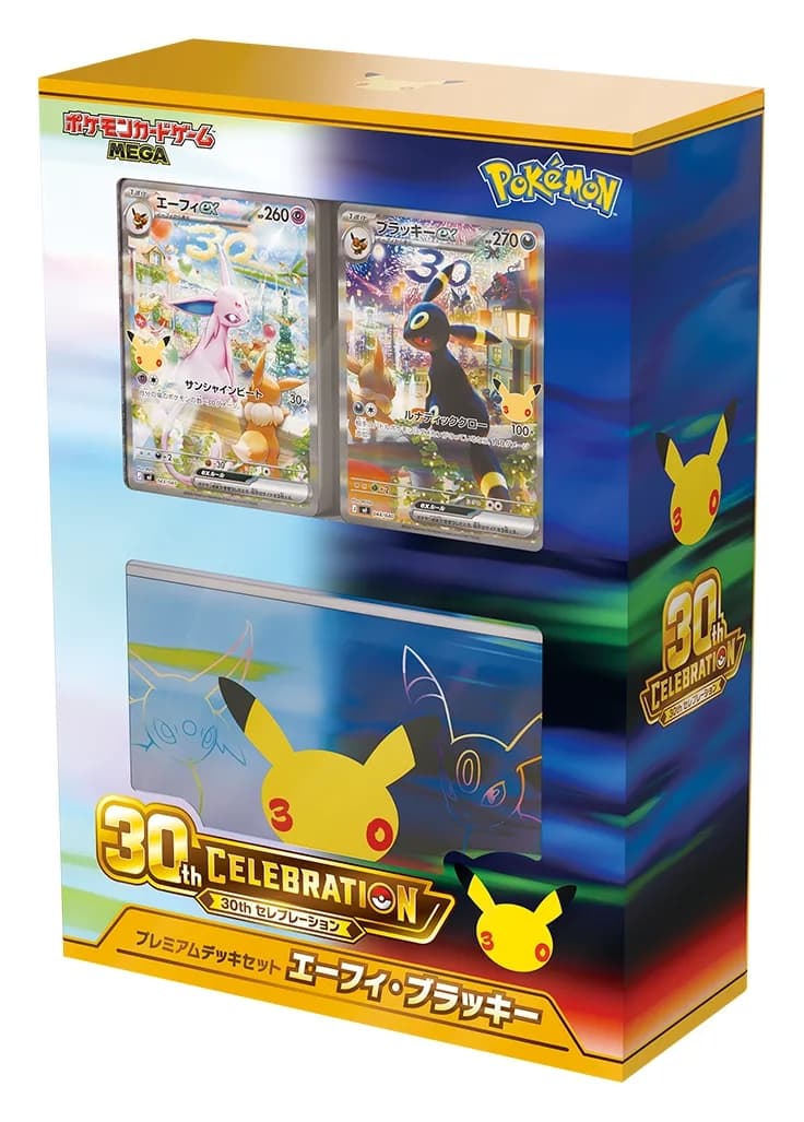 Japanese Pokémon 30th Umbreon & Espeon boxed product