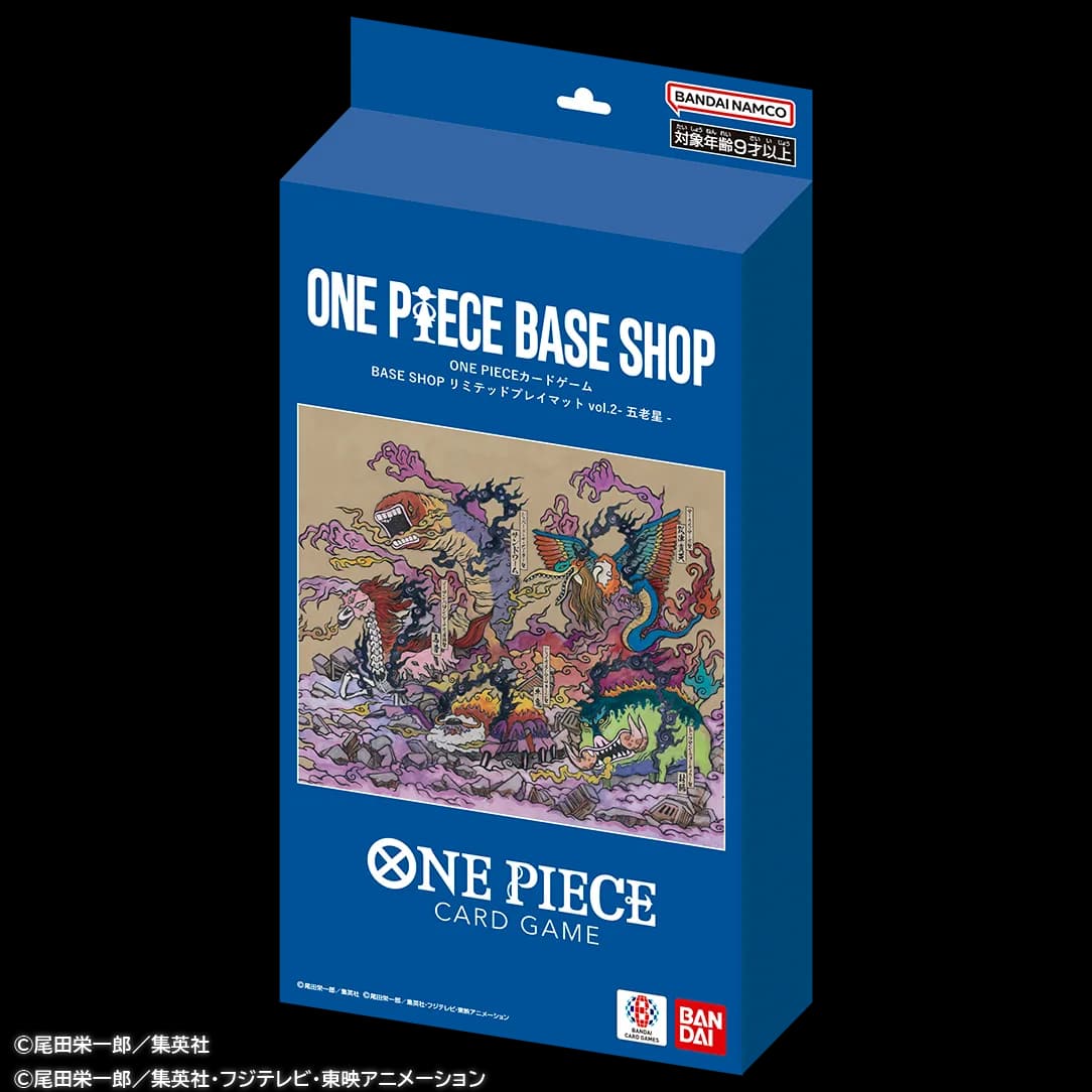 One Piece Base Shop Limited Playmat Vol.2 Five Elders package, Japanese